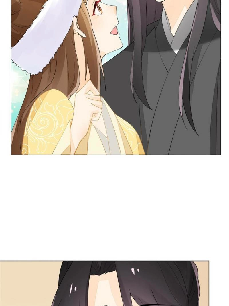 A Concubine’s Daughter and Her Tactics Chapter 39 - page 6