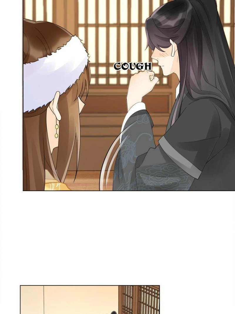 A Concubine’s Daughter and Her Tactics Chapter 39 - page 8