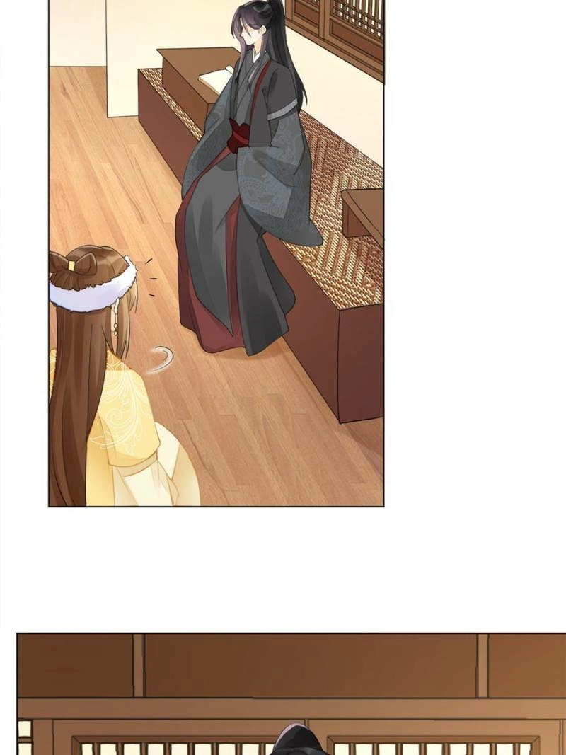 A Concubine’s Daughter and Her Tactics Chapter 39 - page 9