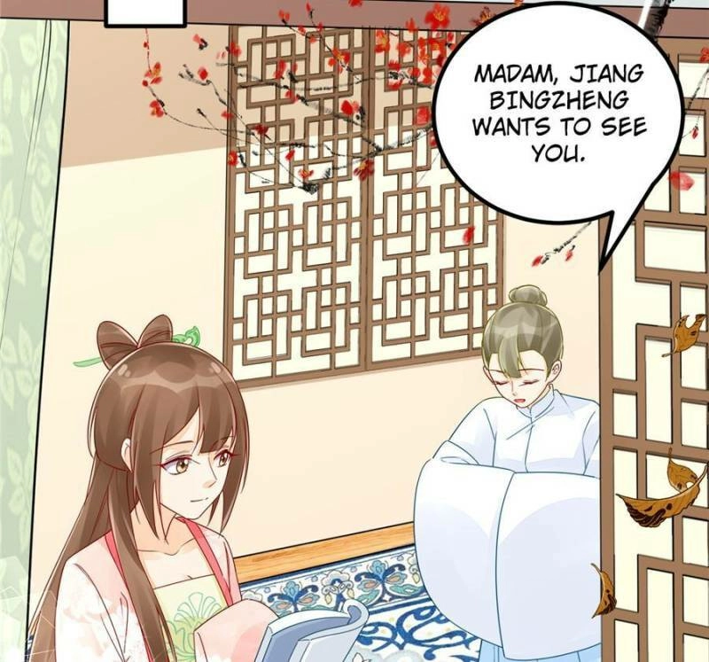 A Concubine’s Daughter and Her Tactics Chapter 38 - page 1