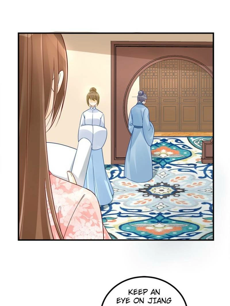 A Concubine’s Daughter and Her Tactics Chapter 38 - page 14