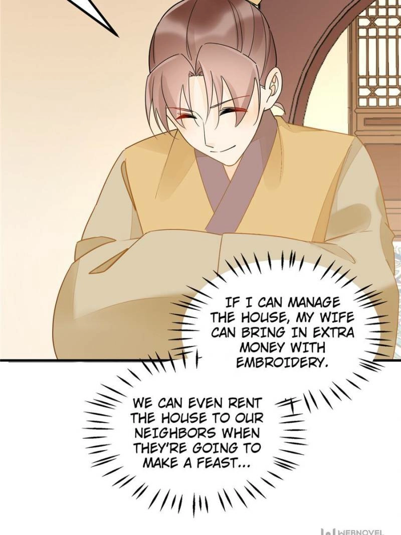 A Concubine’s Daughter and Her Tactics Chapter 38 - page 42