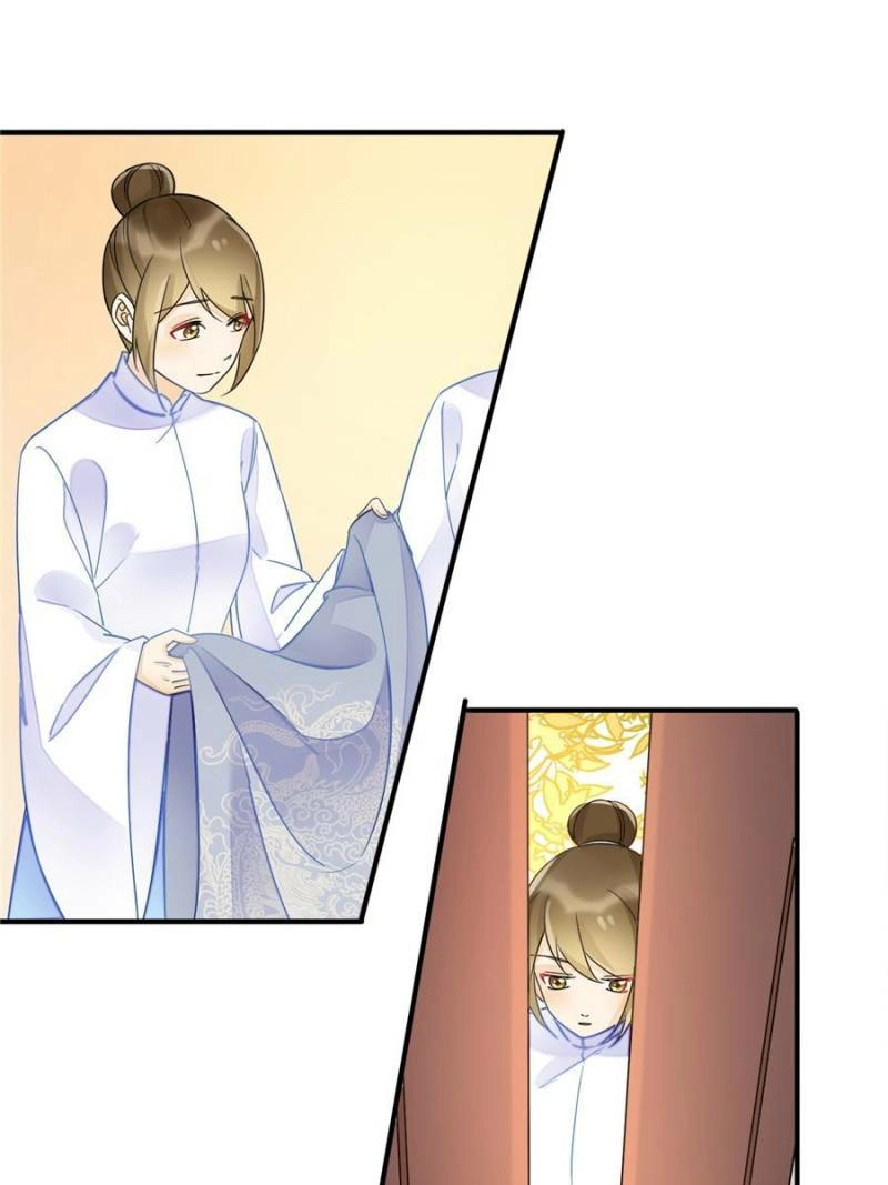 A Concubine’s Daughter and Her Tactics Chapter 38 - page 58