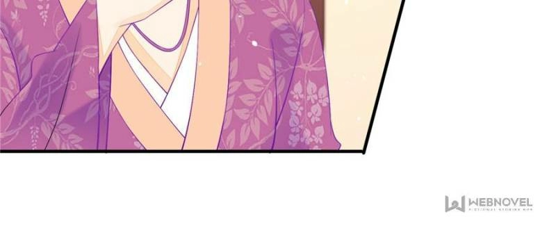 A Concubine’s Daughter and Her Tactics Chapter 36 - page 15