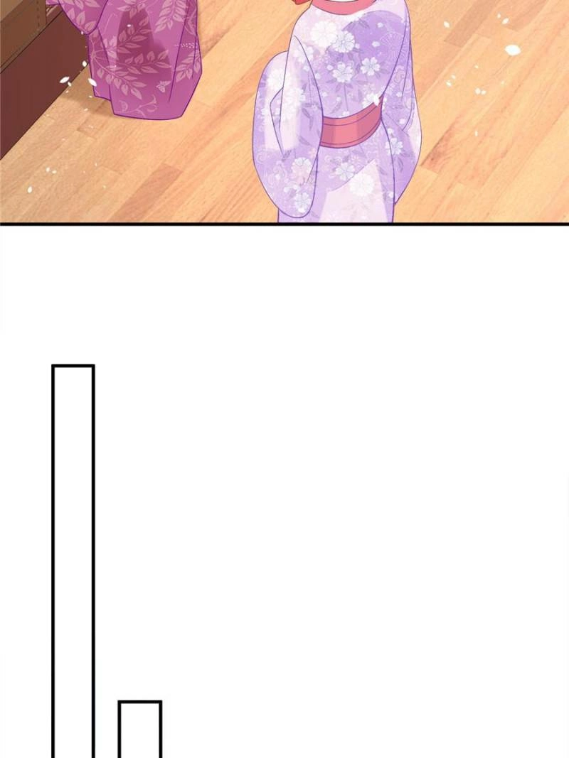 A Concubine’s Daughter and Her Tactics Chapter 36 - page 25