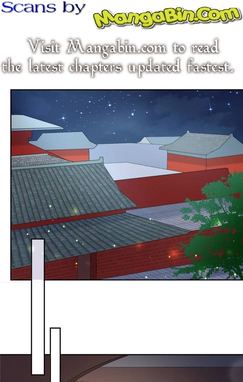 A Concubine’s Daughter and Her Tactics Chapter 28 - page 1