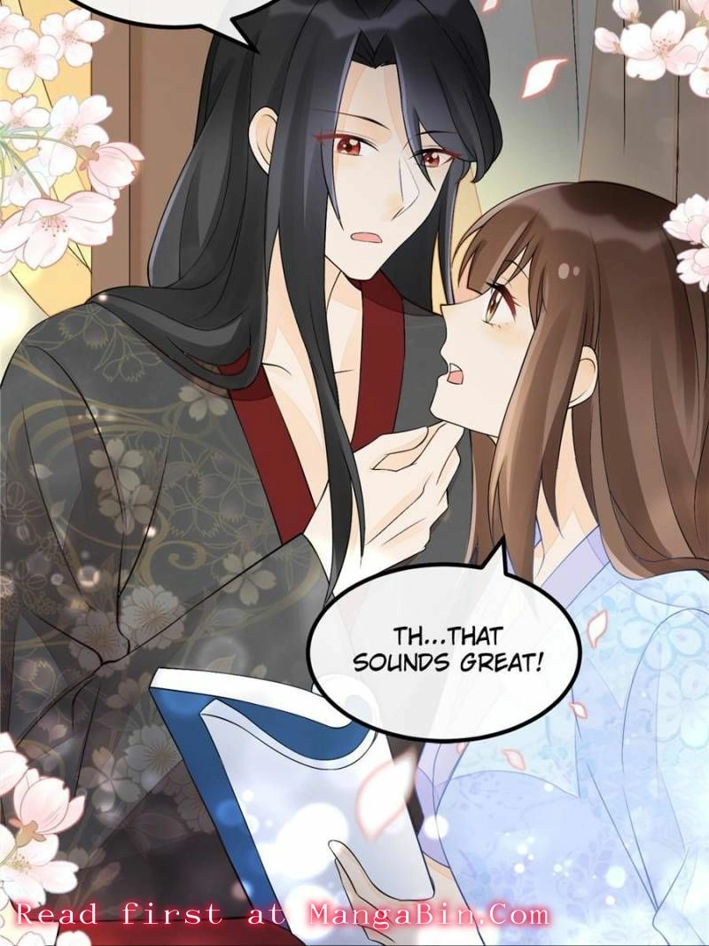 A Concubine’s Daughter and Her Tactics Chapter 28 - page 13