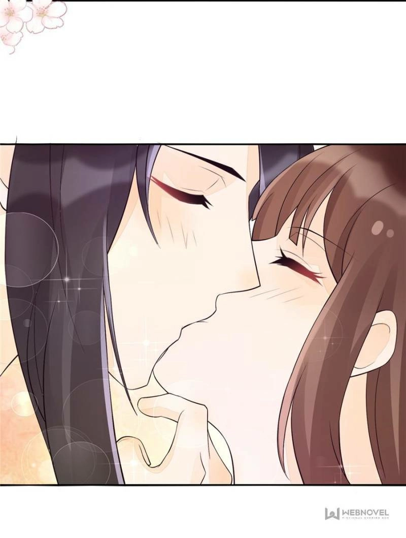 A Concubine’s Daughter and Her Tactics Chapter 28 - page 14