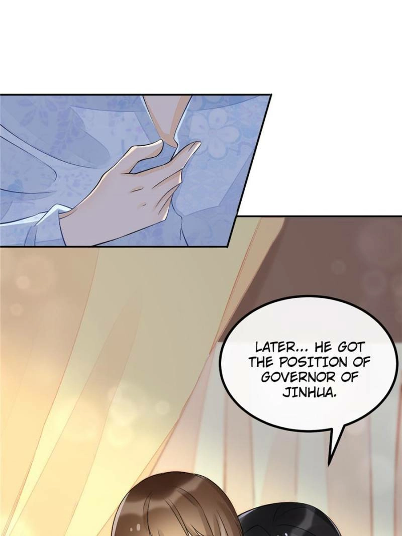 A Concubine’s Daughter and Her Tactics Chapter 28 - page 15