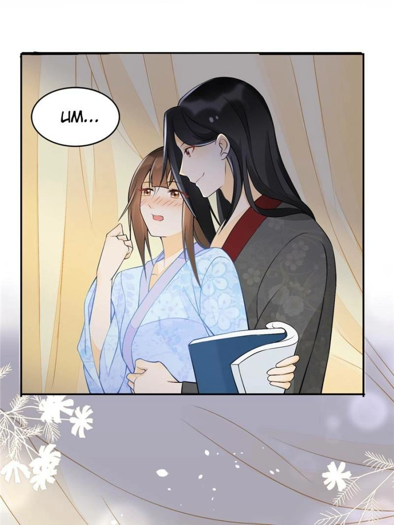 A Concubine’s Daughter and Her Tactics Chapter 28 - page 21