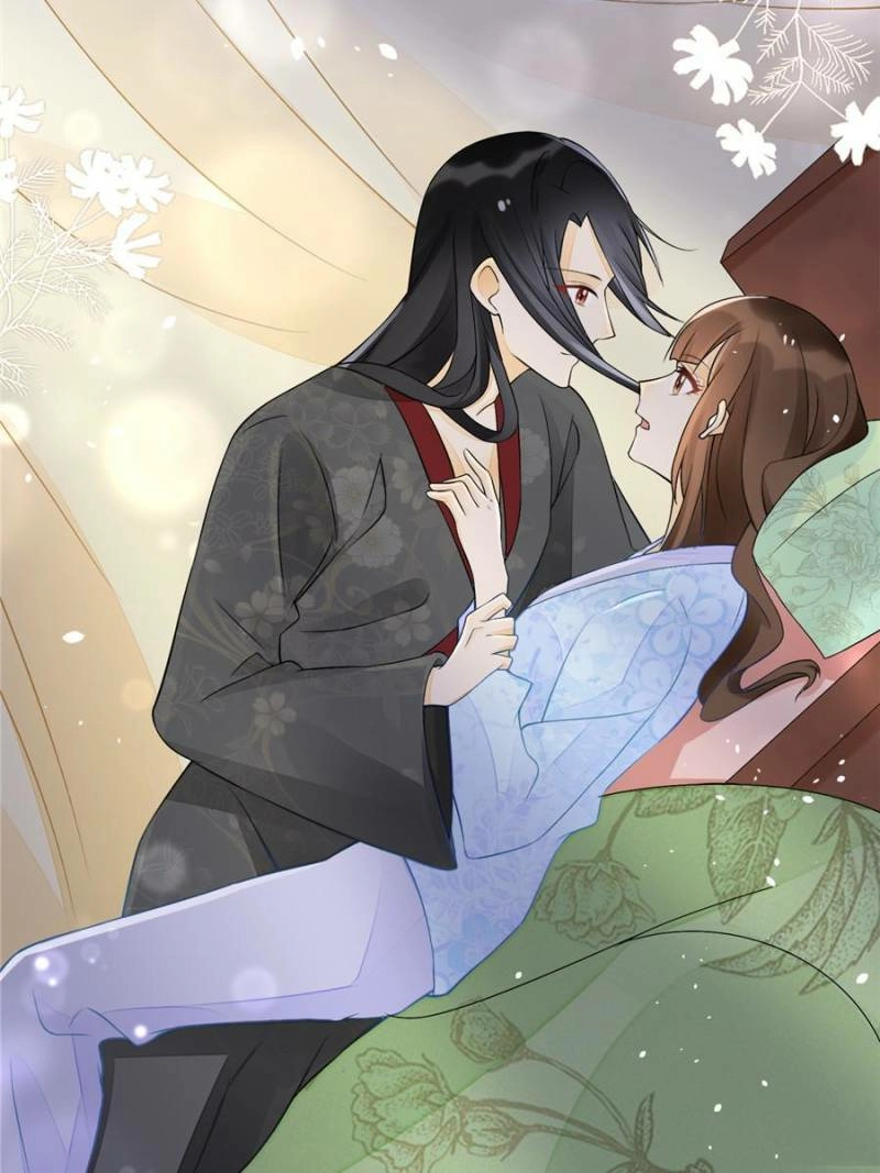 A Concubine’s Daughter and Her Tactics Chapter 28 - page 22