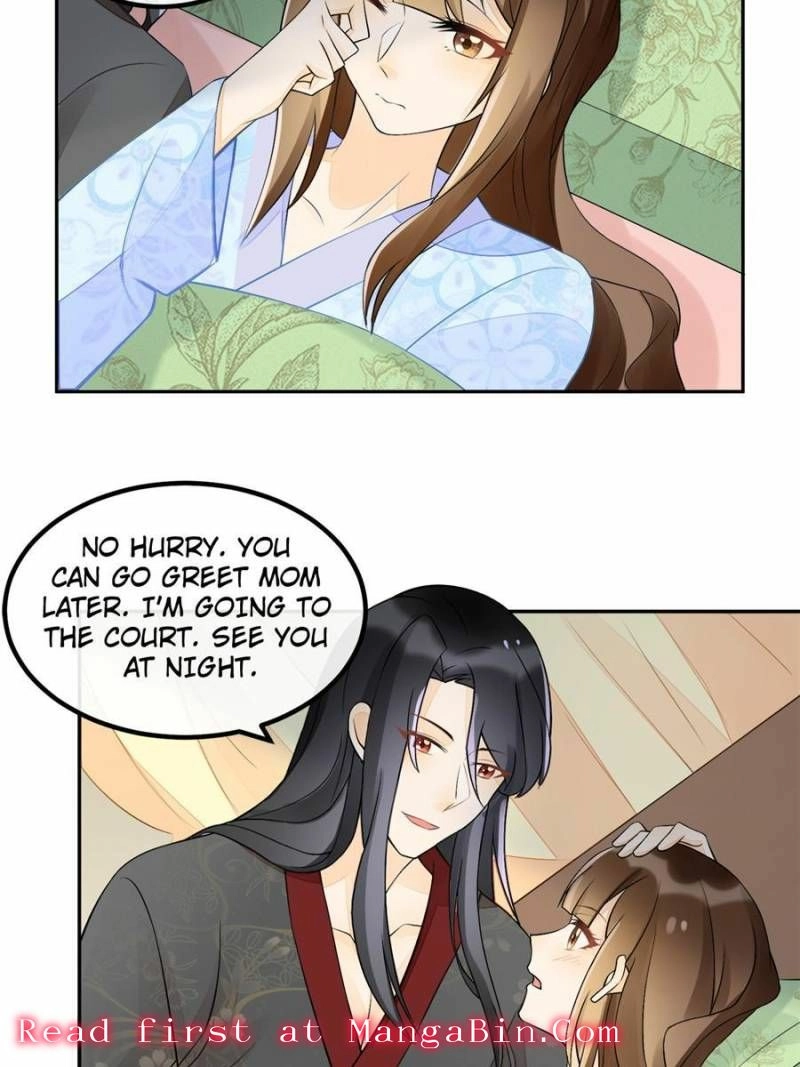A Concubine’s Daughter and Her Tactics Chapter 28 - page 27