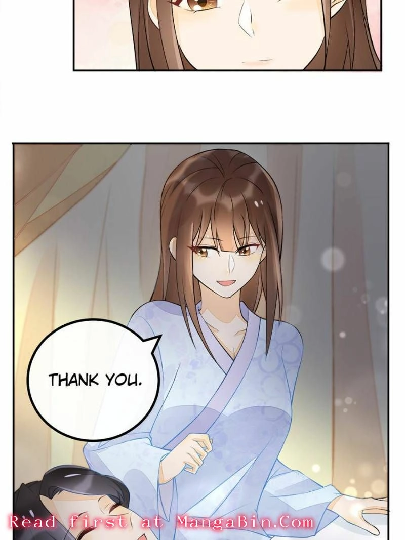 A Concubine’s Daughter and Her Tactics Chapter 28 - page 3