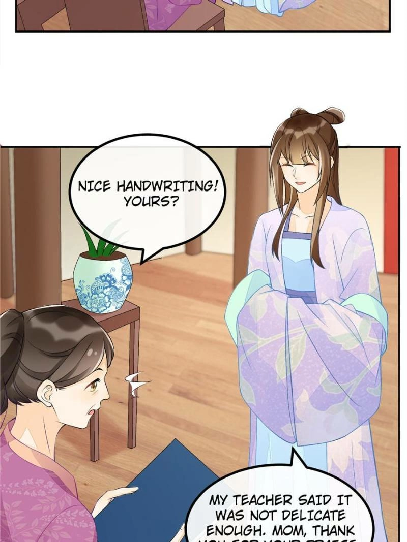 A Concubine’s Daughter and Her Tactics Chapter 28 - page 30