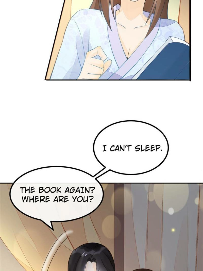 A Concubine’s Daughter and Her Tactics Chapter 28 - page 5