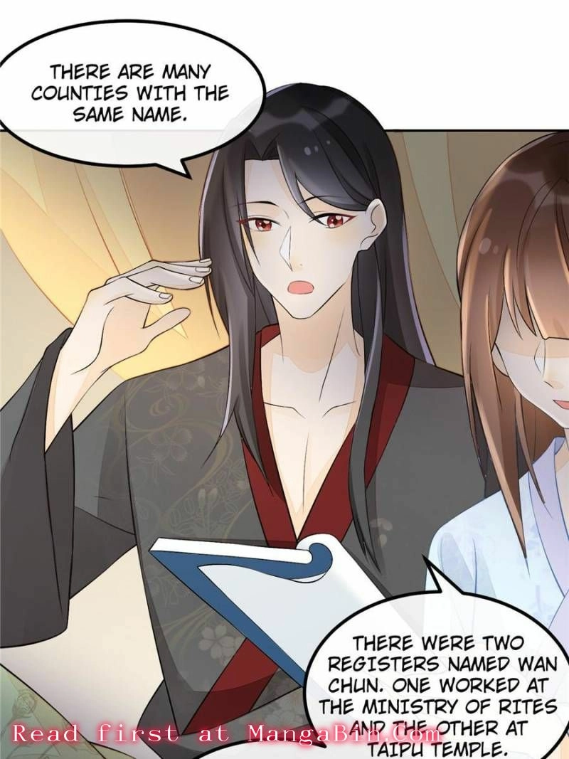 A Concubine’s Daughter and Her Tactics Chapter 28 - page 7