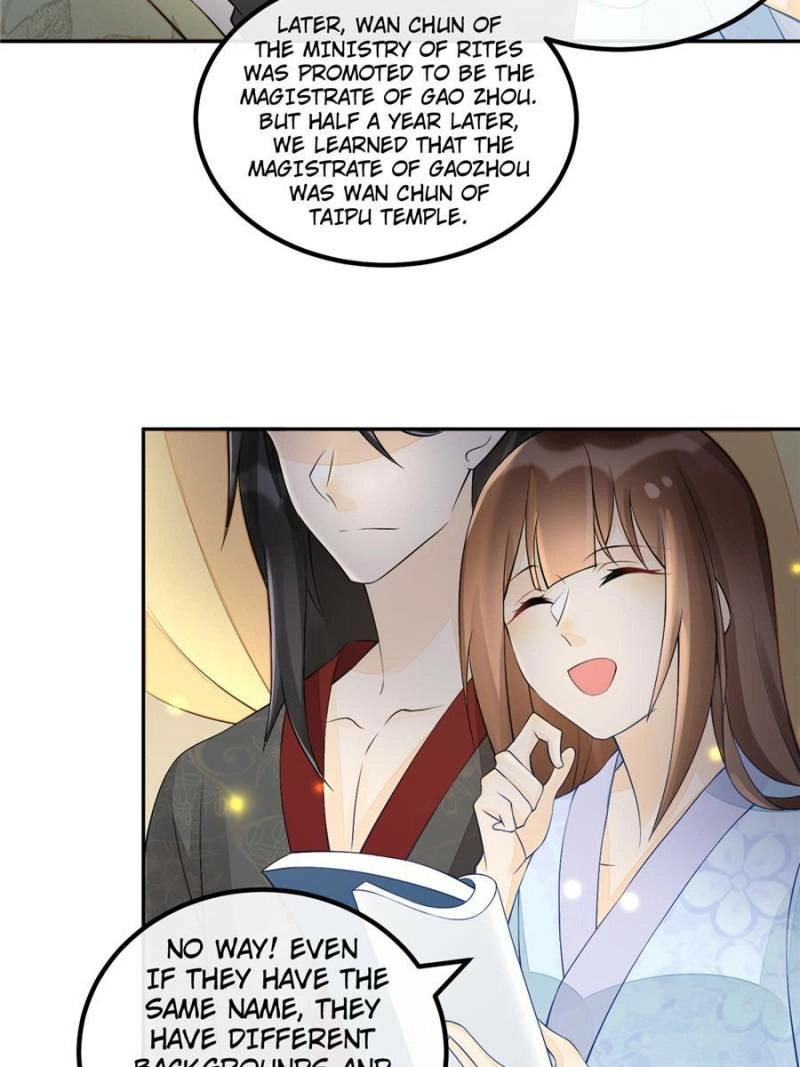 A Concubine’s Daughter and Her Tactics Chapter 28 - page 8