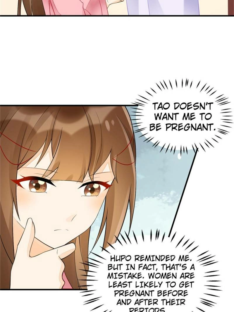 A Concubine’s Daughter and Her Tactics Chapter 35 - page 16