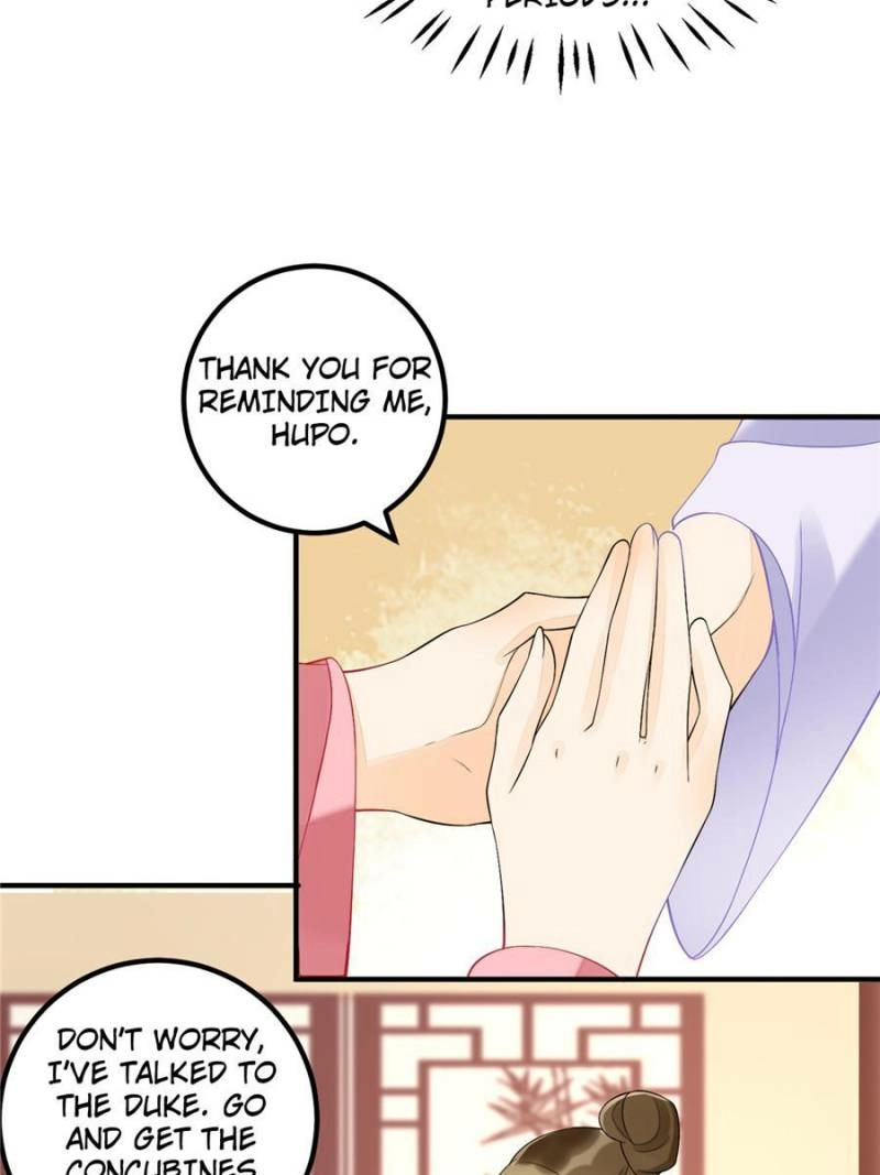 A Concubine’s Daughter and Her Tactics Chapter 35 - page 17