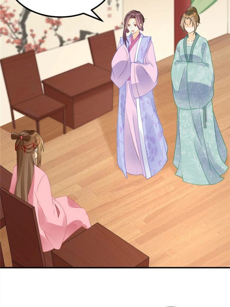 A Concubine’s Daughter and Her Tactics Chapter 35 - page 20