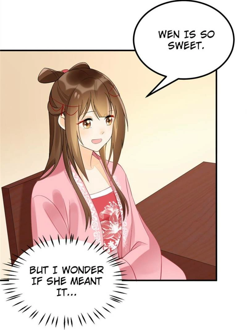 A Concubine’s Daughter and Her Tactics Chapter 35 - page 21