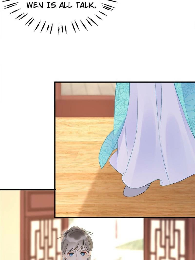 A Concubine’s Daughter and Her Tactics Chapter 35 - page 27