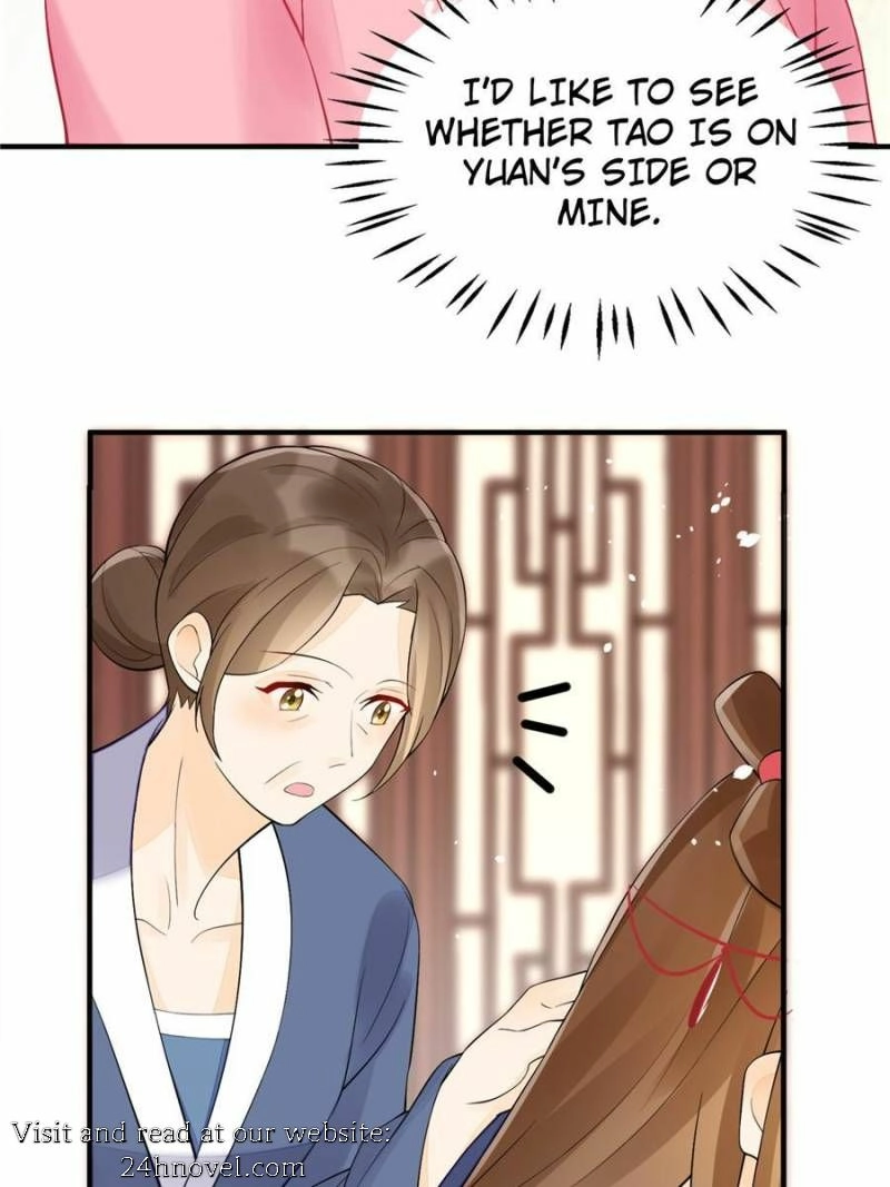 A Concubine’s Daughter and Her Tactics Chapter 35 - page 3
