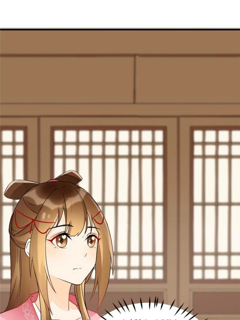 A Concubine’s Daughter and Her Tactics Chapter 35 - page 30