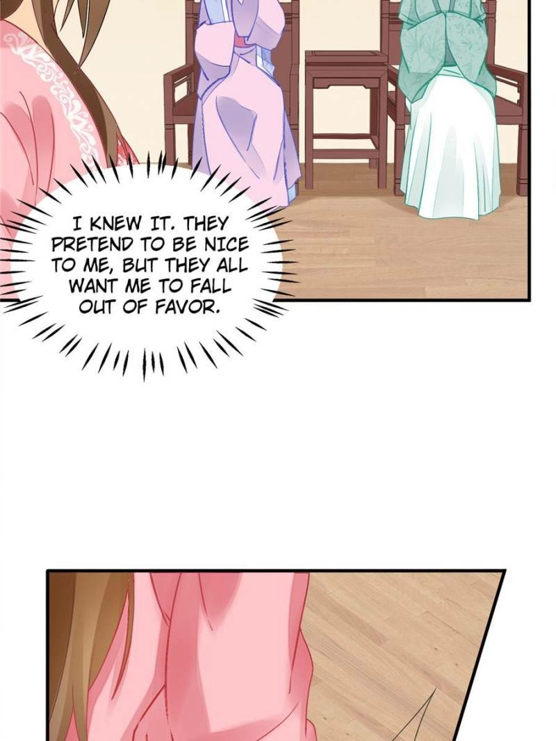 A Concubine’s Daughter and Her Tactics Chapter 35 - page 33