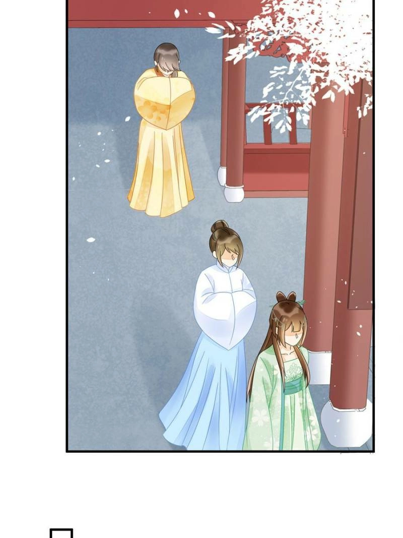 A Concubine’s Daughter and Her Tactics Chapter 34 - page 10