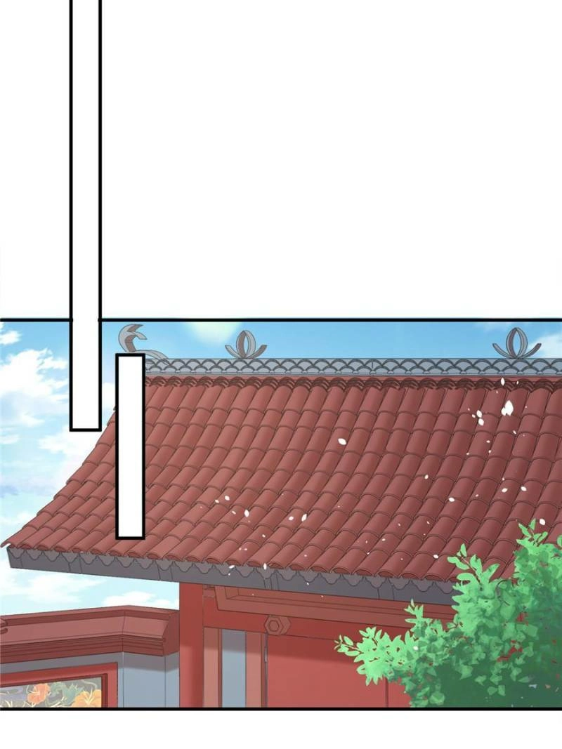 A Concubine’s Daughter and Her Tactics Chapter 34 - page 11