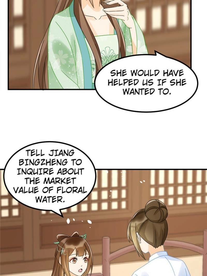 A Concubine’s Daughter and Her Tactics Chapter 34 - page 14