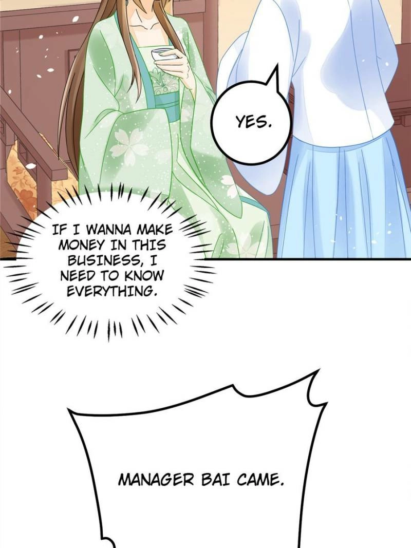 A Concubine’s Daughter and Her Tactics Chapter 34 - page 15