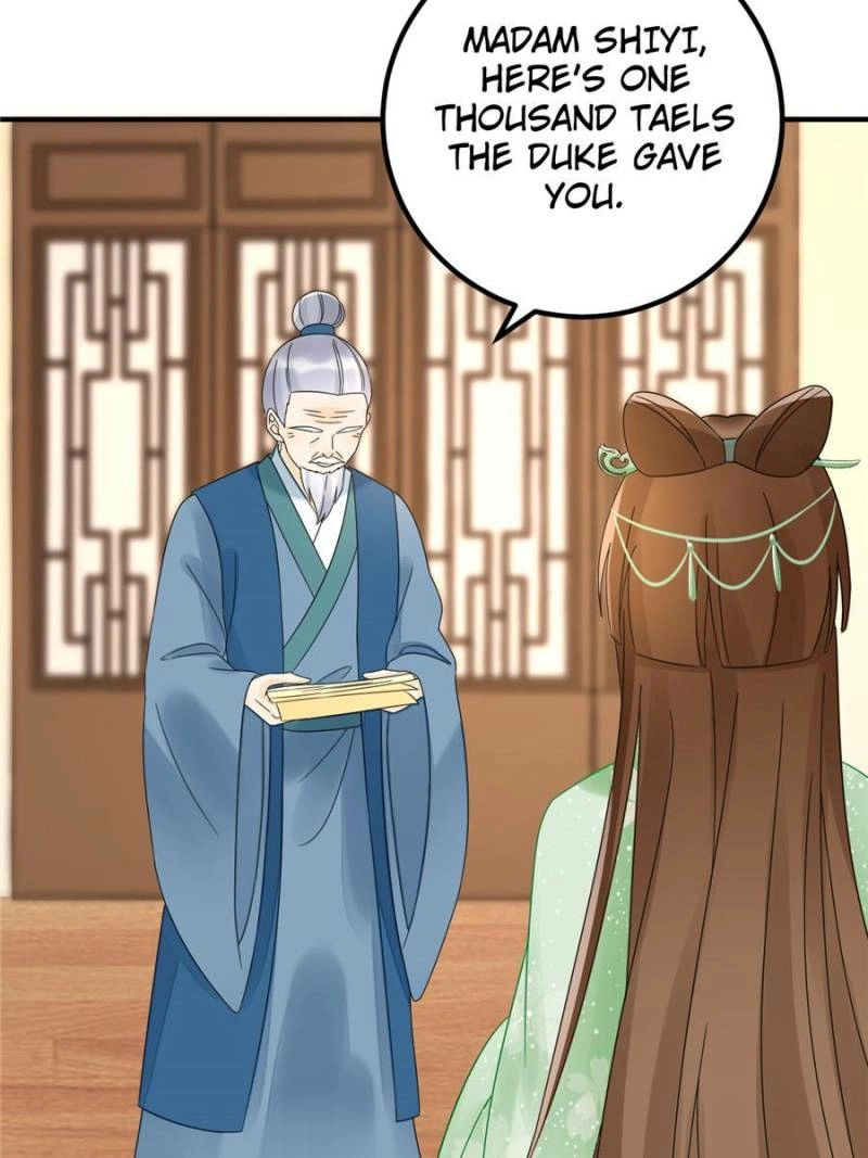 A Concubine’s Daughter and Her Tactics Chapter 34 - page 18