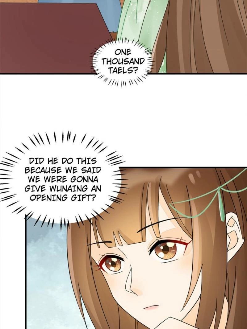 A Concubine’s Daughter and Her Tactics Chapter 34 - page 19