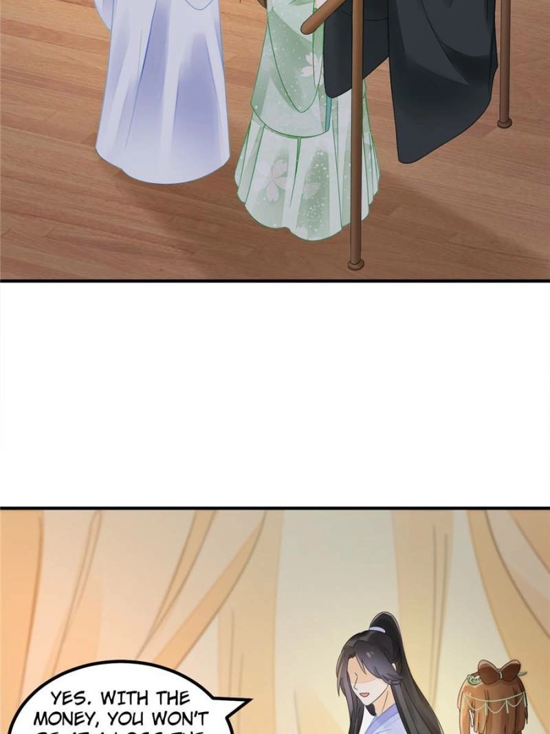 A Concubine’s Daughter and Her Tactics Chapter 34 - page 23