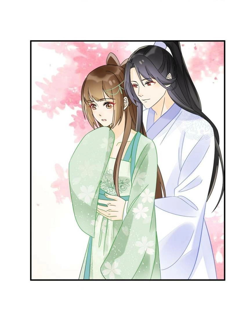 A Concubine’s Daughter and Her Tactics Chapter 34 - page 25