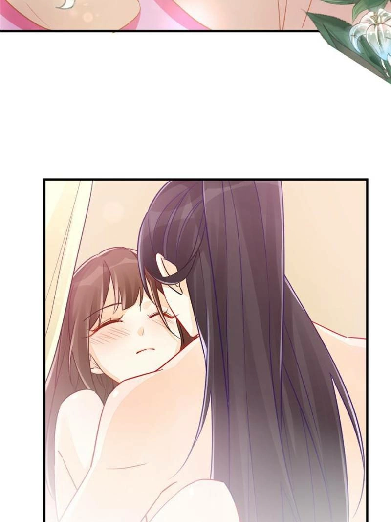 A Concubine’s Daughter and Her Tactics Chapter 34 - page 45