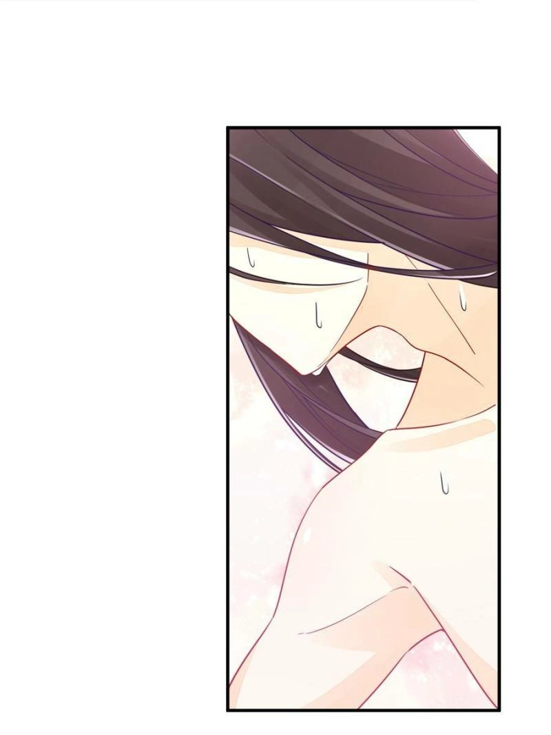 A Concubine’s Daughter and Her Tactics Chapter 34 - page 47