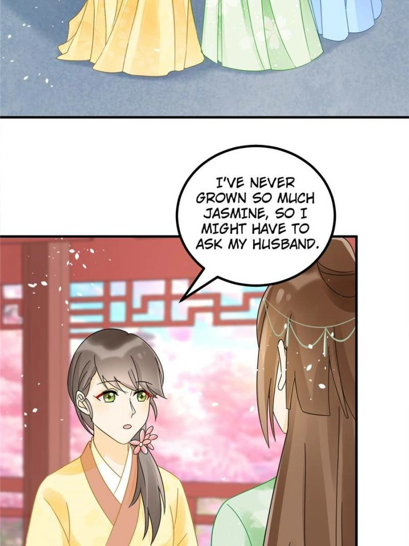 A Concubine’s Daughter and Her Tactics Chapter 34 - page 6