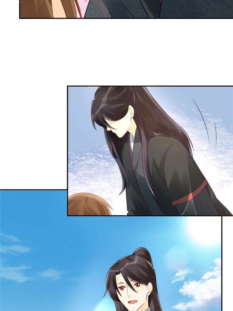 A Concubine’s Daughter and Her Tactics Chapter 33 - page 10