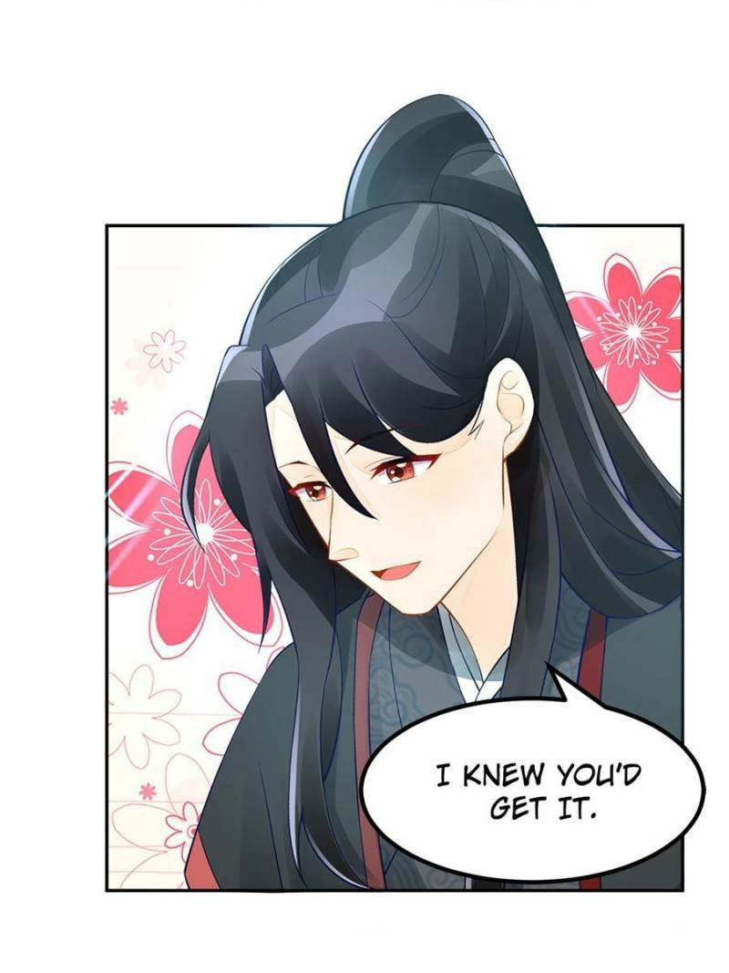 A Concubine’s Daughter and Her Tactics Chapter 33 - page 17