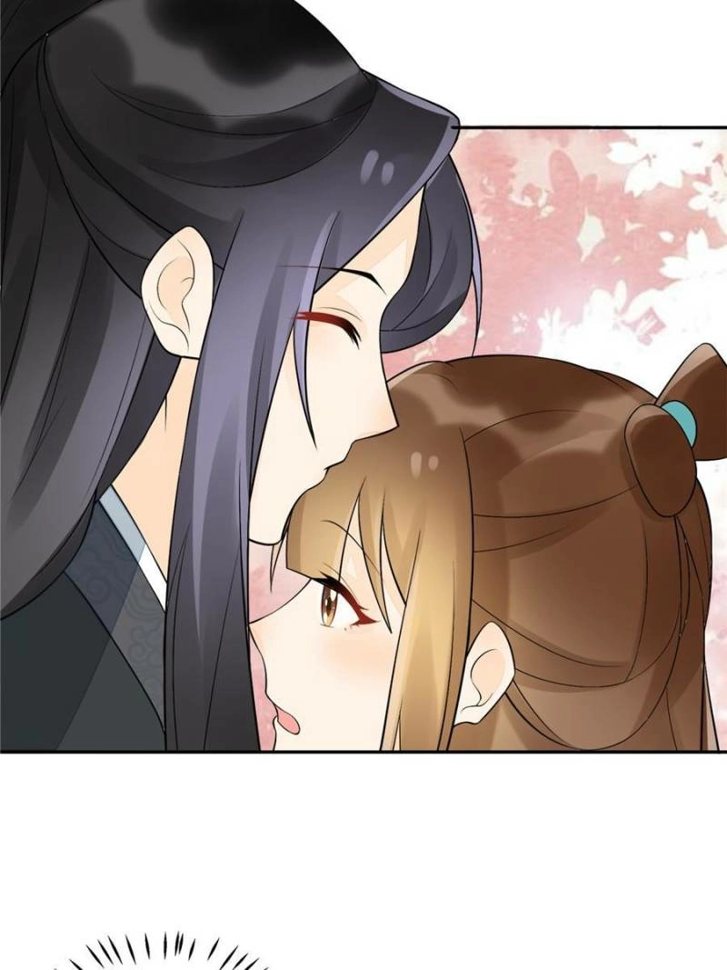 A Concubine’s Daughter and Her Tactics Chapter 33 - page 34