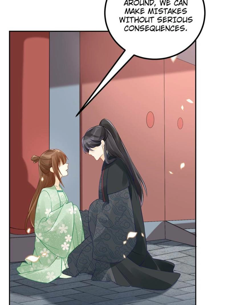 A Concubine’s Daughter and Her Tactics Chapter 33 - page 7