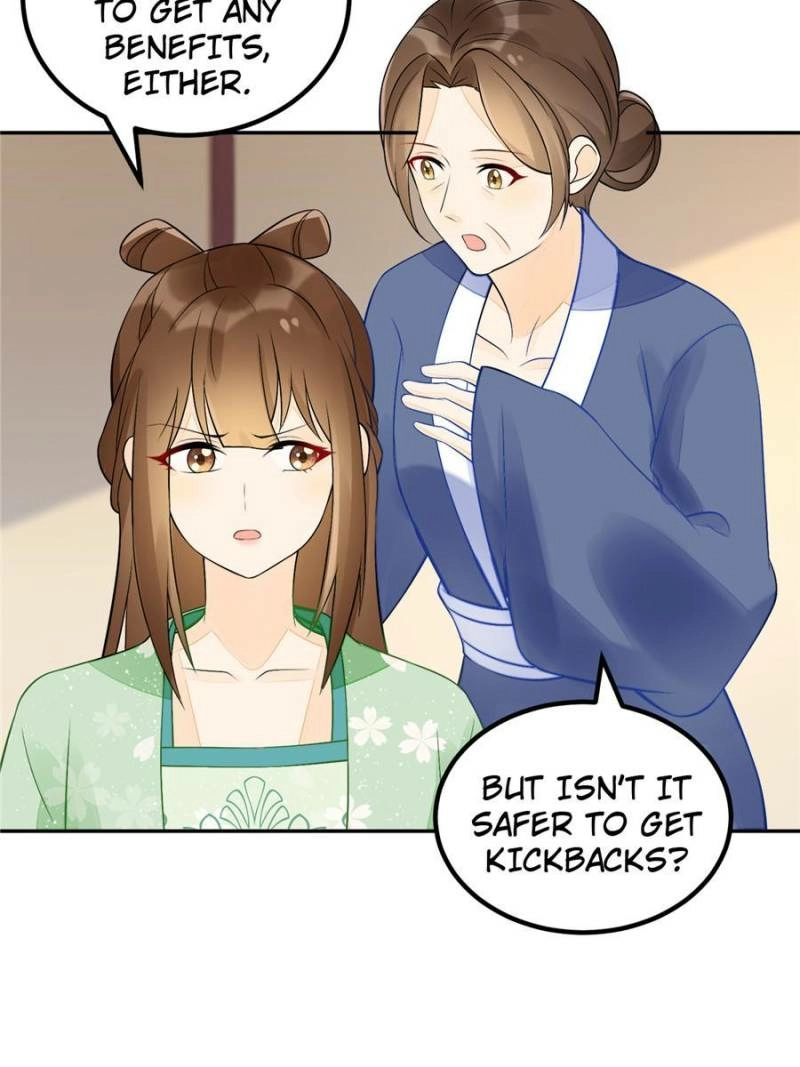 A Concubine’s Daughter and Her Tactics Chapter 32 - page 11