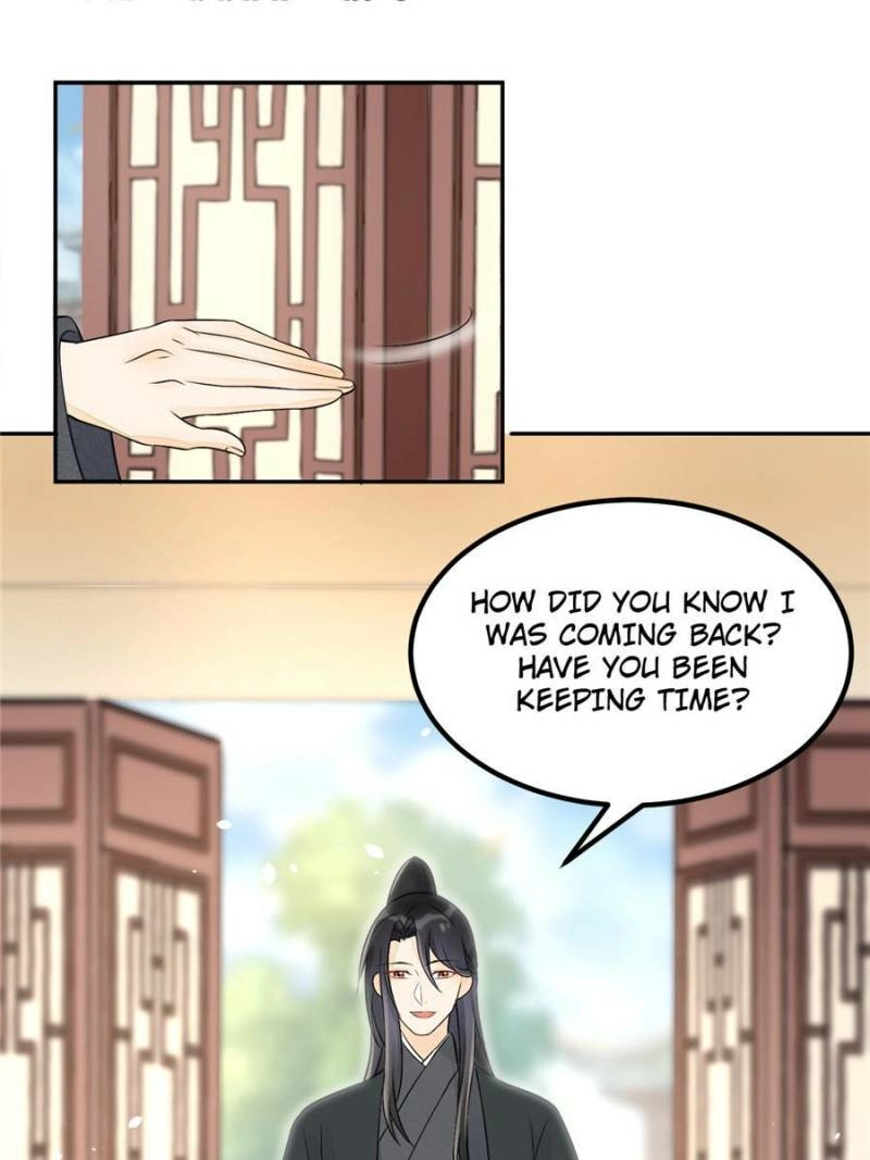 A Concubine’s Daughter and Her Tactics Chapter 32 - page 16