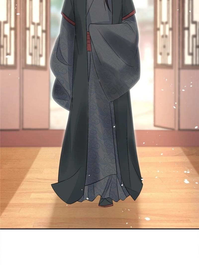 A Concubine’s Daughter and Her Tactics Chapter 32 - page 17