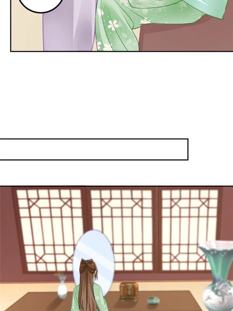 A Concubine’s Daughter and Her Tactics Chapter 32 - page 2