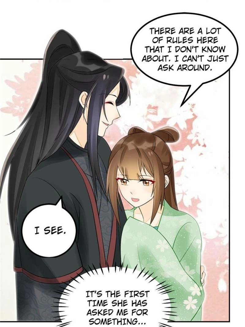 A Concubine’s Daughter and Her Tactics Chapter 32 - page 24
