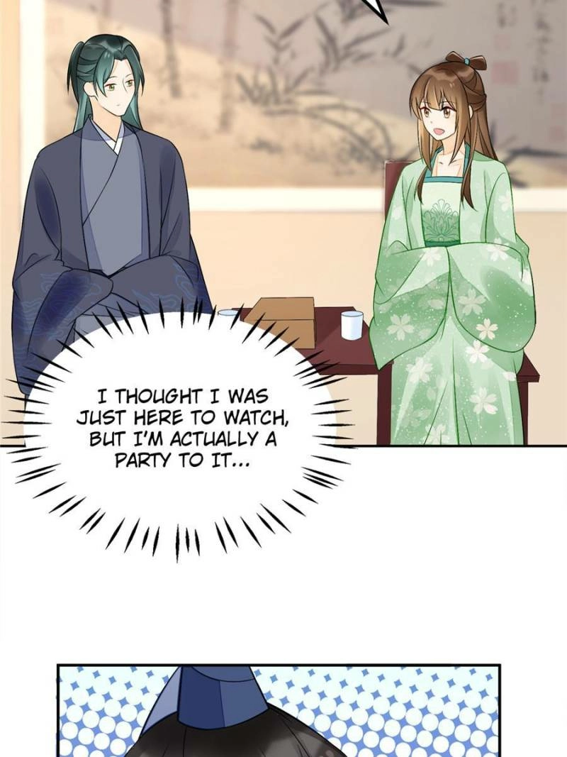 A Concubine’s Daughter and Her Tactics Chapter 32 - page 32